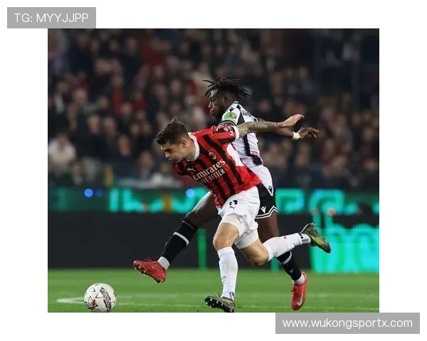 AC米兰战术困局：过度依赖莱奥单点爆破，中场失控对争四前景形成制约