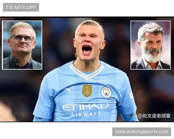 哈兰德距离历史第一中锋的差距：数据与荣誉深度解析