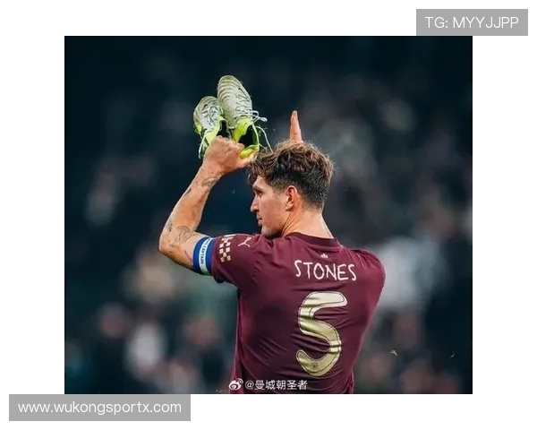 约翰·斯通斯：后场出球能力如何支撑曼城进攻体系