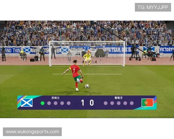 假动作规则与判罚：点球与过人中的合法界限