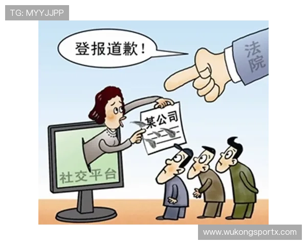 最后一投判定规则如何判：计时、出手与吹哨判罚解析
