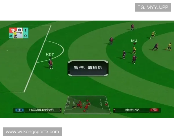 2026世界杯48队12小组赛制规则怎么划分