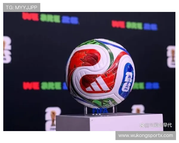 2026世界杯小组第三拿3分有机会吗