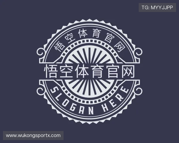 知道悟空体育官网